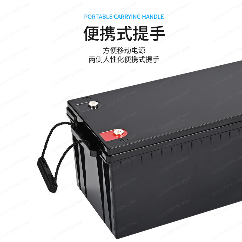 12V 200Ah LiFePO4 배터리 박스 케이스,  - Waterproof Junction Box Solar 리뷰 및 가격